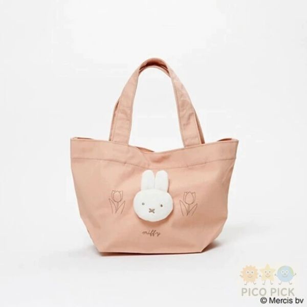 日本 直送 【Miffy & Boris】立體公仔小花托特包／小提袋（2款可選） 