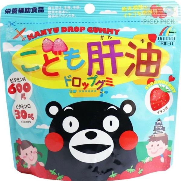 日本｜日本製UNIMAT RIKEN 兒童營養軟糖系列（共5款）乳酸菌/魚肝油/DHA 