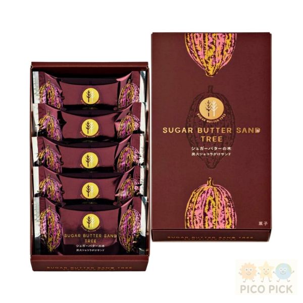 日本 SUGAR BUTTER SAND TREE 炭火巧克力夾心餅乾（冬季限定） 