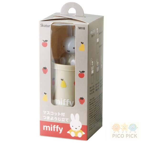 【日本直送】miffy 米飛兔造型牙籤罐／自動牙籤收納盒 