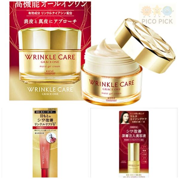 日本直送 2025最新款｜KOSE Wrinkle Care 抗皺保養系列｜眼部精華乳／深層精華液／全效凝膠霜 