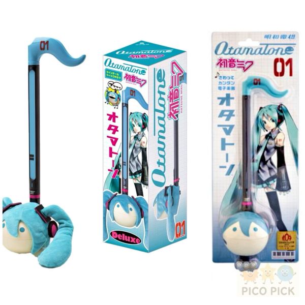 日本正版/Otamatone 明和電機電子二胡/音樂小蝌蚪｜小款／大款 Deluxe 初音聯名款 