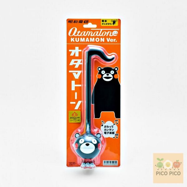 【日本正版｜Otamatone 明和電機音符造型電子二胡｜音樂小蝌蚪 