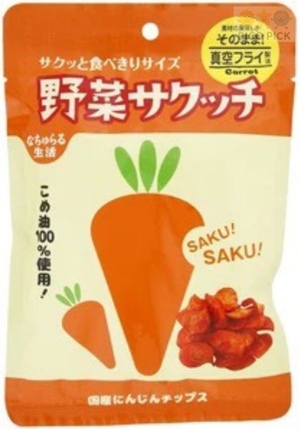 日本製 健康零食｜真空低溫蔬菜脆片 酥脆好吃、挑食小孩也愛！ 