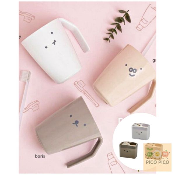 日本直送｜Richell × Miffy／Boris／Grunty 牙刷架/牙刷杯系列 
