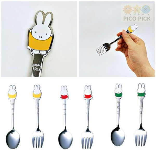 日本直送 日本製Miffy 米飛兔 兒童餐具 湯匙／叉子｜（三色可選） 