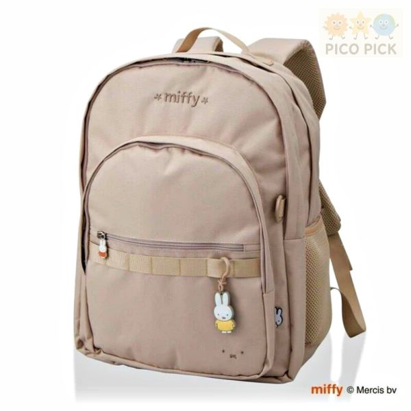 日本直送 Miffy 米菲兔 高機能後背包｜30L 大容量｜電腦收納夾層 