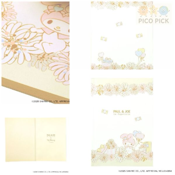 日本 Paul & Joe × My Melody 鉛筆盒 / 筆記本 Paul & Joe 聯名、My Melody 鉛筆盒、My Melody 筆記本、My Melody 文具、日本正版授權、Sanrio 鉛筆盒、Sanrio 筆記本
