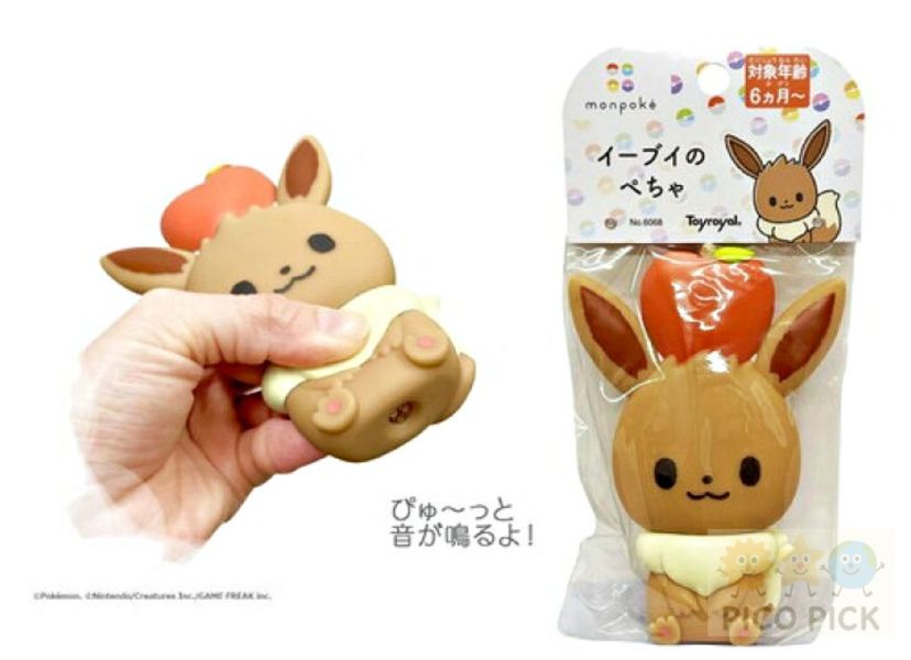 歡慶新賣場 網路最低價 【日本直送｜monpoké 寶可夢ぺちゃ系列】皮卡丘・伊布 啾啾安撫玩具｜固齒玩具 