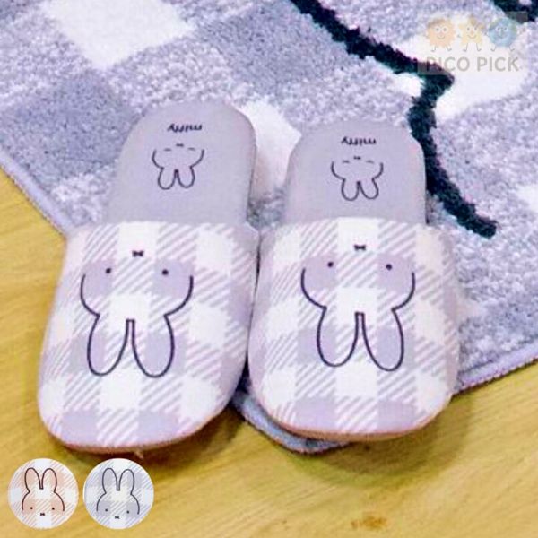 日本正版 Miffy 米飛兔 格紋室內拖鞋｜可水洗款 