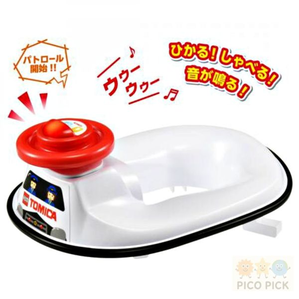 日本正版｜TOMICA 光る會說話警車造型兒童馬桶座】Takara Tomy 廁所輔助便座 