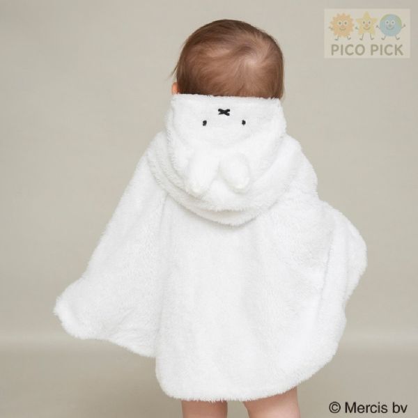 日本｜Branshes × 米飛兔 MIFFY 連帽斗篷｜寶寶斗篷 披風 外套 均碼 Branshes 米飛兔 斗篷、米飛兔寶寶披風、日本嬰兒外套、米飛兔冬季童裝、日本童裝代購