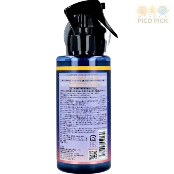 日本直送 日本製Good Night Aroma 100%天然精油 睡眠香氛噴霧｜寢具/衣物/空間用｜助眠放鬆芳香噴霧｜睡眠噴霧 睡眠噴霧, 寢具香氛, 枕頭噴霧, 天然精油, 助眠香氛, 放鬆噴霧, 香氛噴霧, Good Night Aroma, 日本助眠噴霧, 薰衣草噴霧