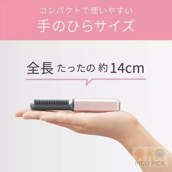 日本直送｜KOIZUMI 無線前髮造型夾｜手掌大小｜隨身充電式｜三色可選 