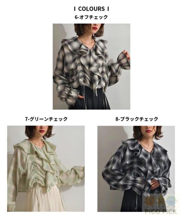 2026春款日本Elencare Due 設計款｜浪漫荷葉抽繩V領格紋上衣 雪紡荷葉邊短版上衣 女生上衣 