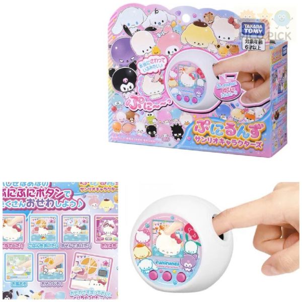 日本正版｜Takaratomy Sanrio 聯名 液晶養成玩具｜觸感互動電子寵物 兒童玩具 禮物首選 