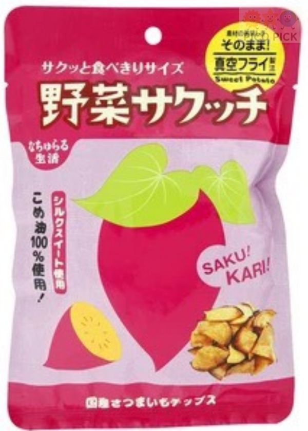 日本製 健康零食｜真空低溫蔬菜脆片 酥脆好吃、挑食小孩也愛！ 