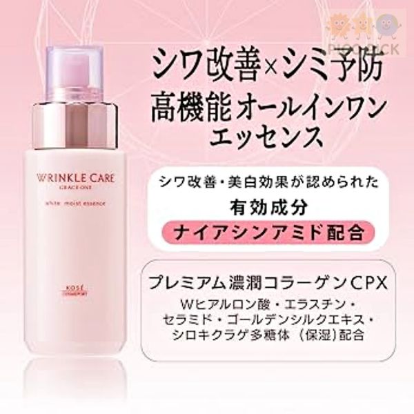 日本直送 KOSE Wrinkle Care White 美白抗皺系列｜全效凝膠霜／精華液／UV霜／補充包 
