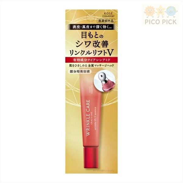 日本直送 2025最新款｜KOSE Wrinkle Care 抗皺保養系列｜眼部精華乳／深層精華液／全效凝膠霜 