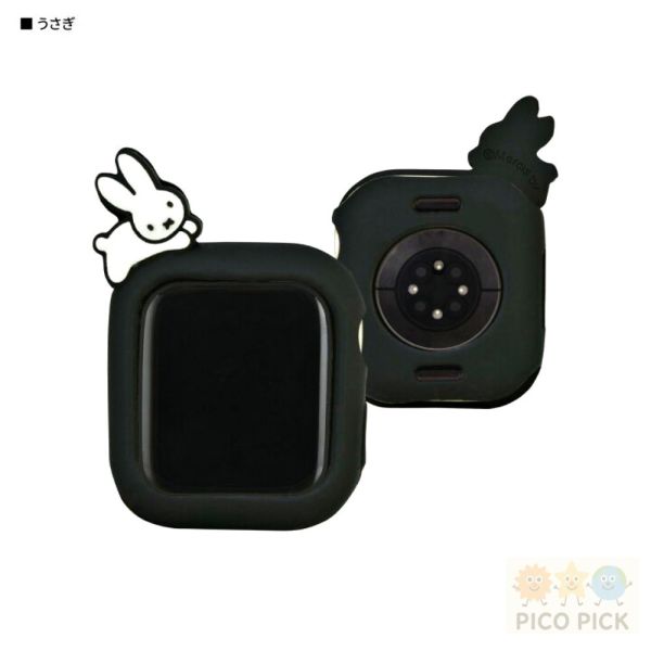 日本 Miffy & Boris Apple Watch 矽膠保護殼｜41/40mm 適用 