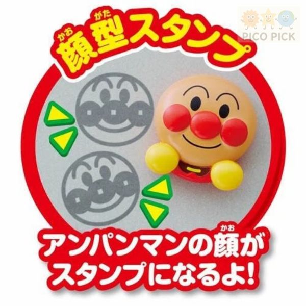日本 Anpanman 麵包超人磁性畫板系列 （標準款/進階款/天才腦系列） 