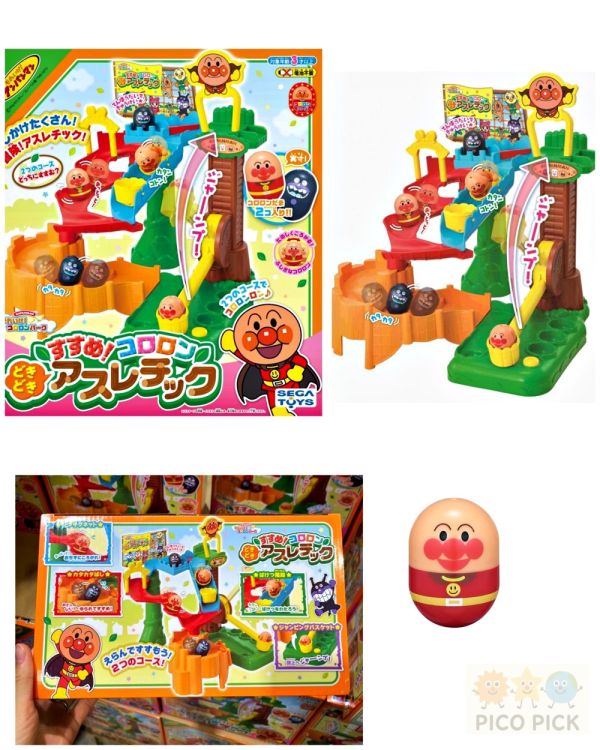 日本正版麵包超人 冒險滾球滑道組｜雙路線機關滑道（附安潘曼＋細菌人滾球） 
