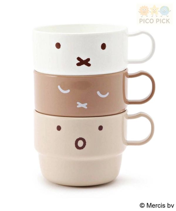 日本正版 Miffy 米飛兔 疊疊造型杯 3入組｜兒童水杯｜刷牙杯/便當杯 