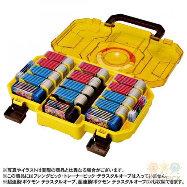 日本正版｜寶可夢pokemon 皮卡丘遊戲卡收納盒｜兩款可選 