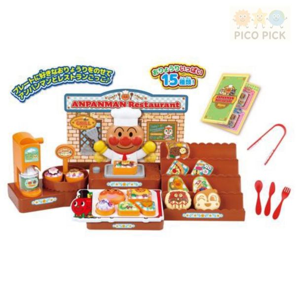 日本直送｜Anpanman 麵包超人 料理餐廳遊戲組｜互動音效/角色語音 