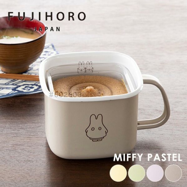 【日本直送｜富士琺瑯 FUJIHORO × Miffy 米飛兔粉彩琺瑯系列｜牛奶鍋／味噌鍋 四色可選】 