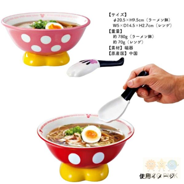 現貨當日出日本正版 Disney米奇／米妮 造型拉麵碗＋湯匙組｜拉麵碗 附匙 陶瓷碗 餐具組 