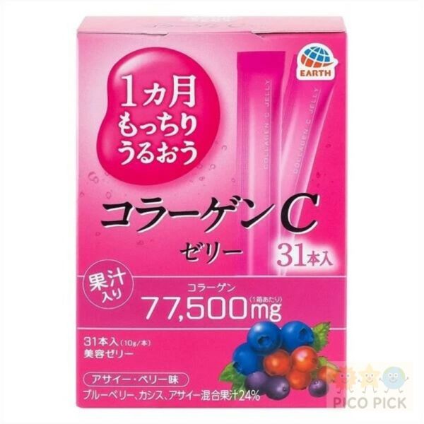 日本直送 Earth製藥出品｜美容果凍條 31入｜膠原蛋白C／胎盤素C 兩款可選 