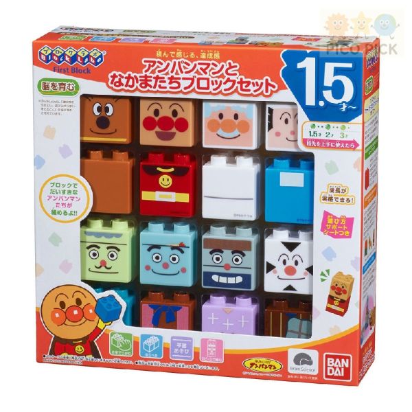 日本空運｜日本ANPANMAN 麵包超人好朋友積木組｜8款角色積木｜益智啟蒙玩具 