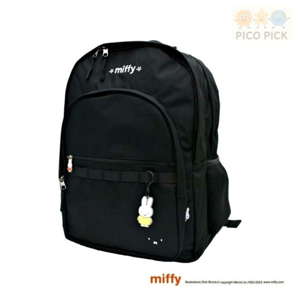 日本直送 Miffy 米菲兔 高機能後背包｜30L 大容量｜電腦收納夾層 