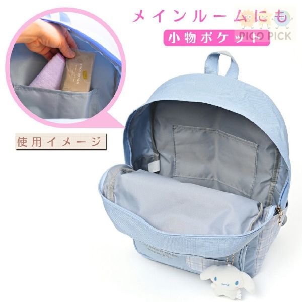 日本正版 三麗鷗絨毛吊飾蝴蝶結休閒後背包｜A4可放｜附側袋｜三麗鷗角色包｜可愛學生書包｜通學背包｜多款角色可選 