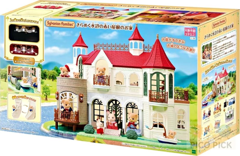 日本Epoch森林家族｜城堡庭院豪華別墅組 附燈飾｜Sylvanian Families 大型娃娃屋 角色扮演玩具 