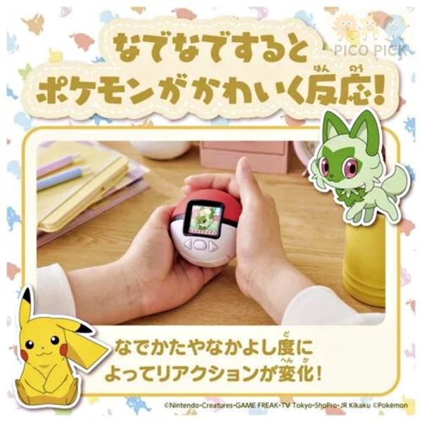 10/18到貨｜預訂系列 日本直送 Pokémon 寶可夢 撫摸怪獸球｜Poké-nade Monster Ball｜液晶互動電子玩具 