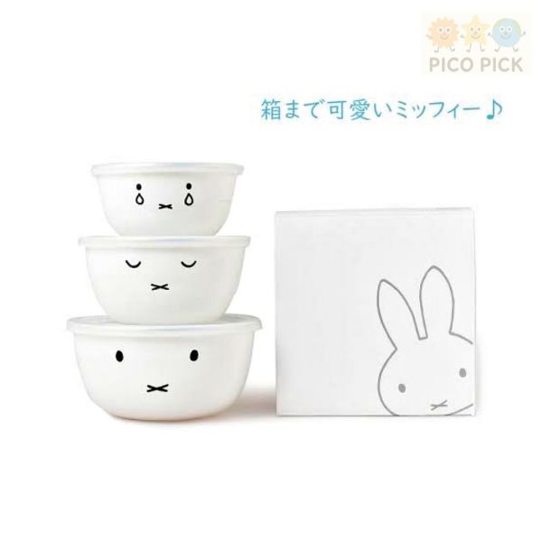 日本正版｜Miffy 米飛兔琺瑯收納系列｜琺瑯保鮮盒｜廚房收納 