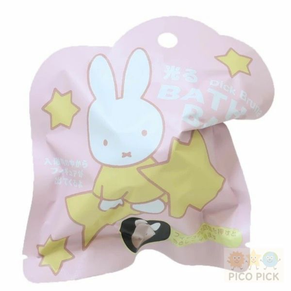 日本直送｜Miffy 發光泡澡球 BATH BALL（隨機款／全4種） 