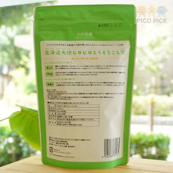 日本製 健康茶飲｜北海道產紅豆茶 / 北海道產玉米茶 無咖啡因熱泡冷泡皆可 