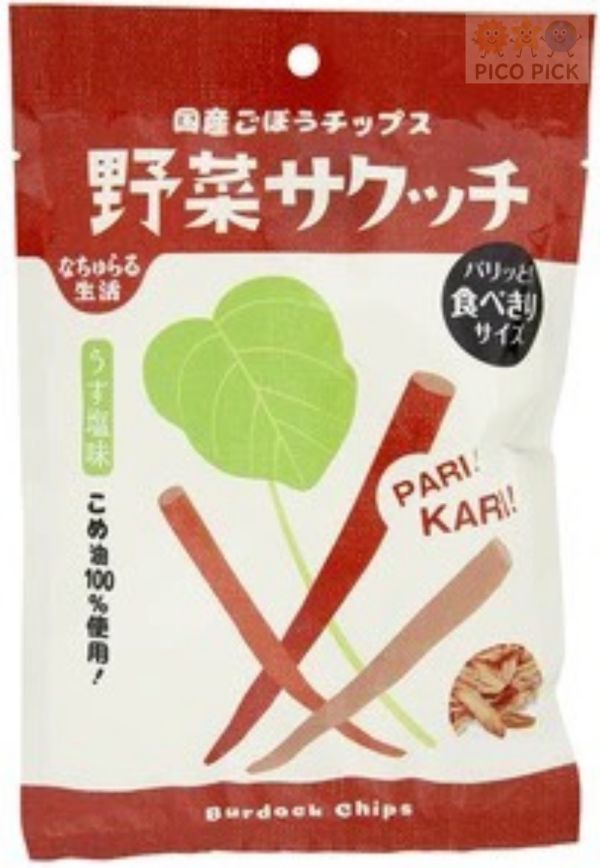 日本製 健康零食｜真空低溫蔬菜脆片 酥脆好吃、挑食小孩也愛！ 