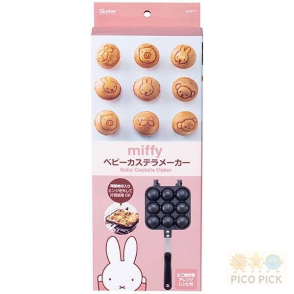 日本直送｜造型荷蘭鬆餅鍋Snoopy/米菲兔 Miffy /Kitty/小叮噹/維尼 