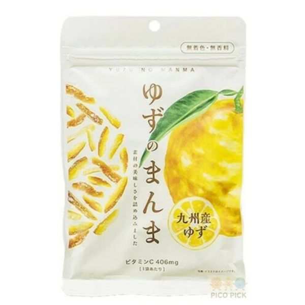 九州產柚子100% 柚子果皮砂糖漬 70g 