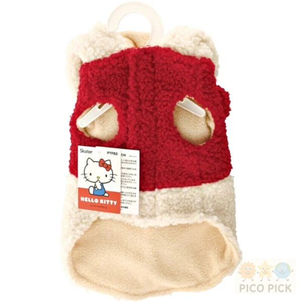 日本 Sanrio 正版狗狗造型連帽變身保暖衣（Hello Kitty / 美樂蒂 / 大耳狗 / 布丁狗） 