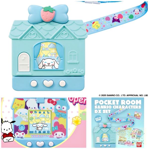日本直送｜Sanrio角色小屋電子寵物DX版｜大耳狗口袋屋 