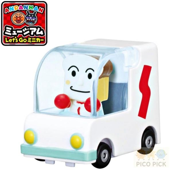 日本 正版麵包超人博物館 Let’s Go 迷你角色車系列  麵包超人 細菌人 藍精靈 橘精靈 牛奶車 火車 