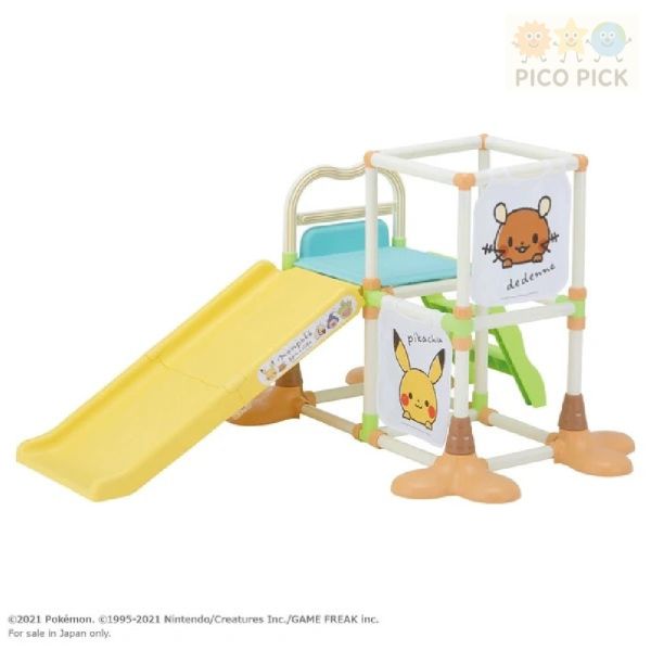 日本直送｜正版Monpoke 寶可夢變形室內滑梯＆攀爬架 