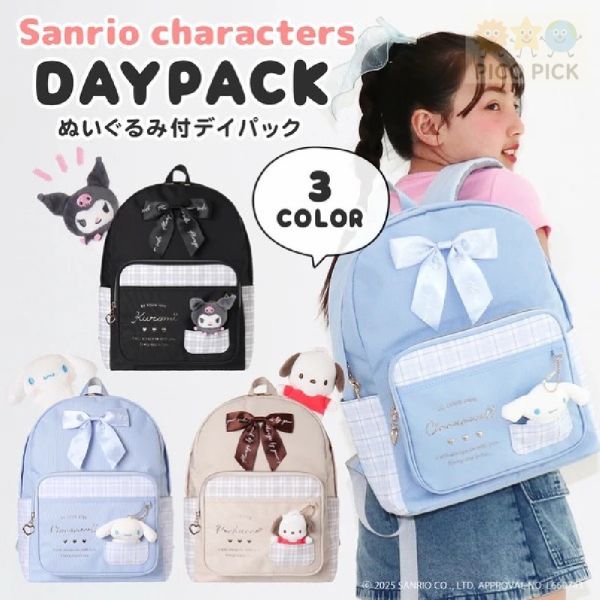 日本正版 三麗鷗絨毛吊飾蝴蝶結休閒後背包｜A4可放｜附側袋｜三麗鷗角色包｜可愛學生書包｜通學背包｜多款角色可選 
