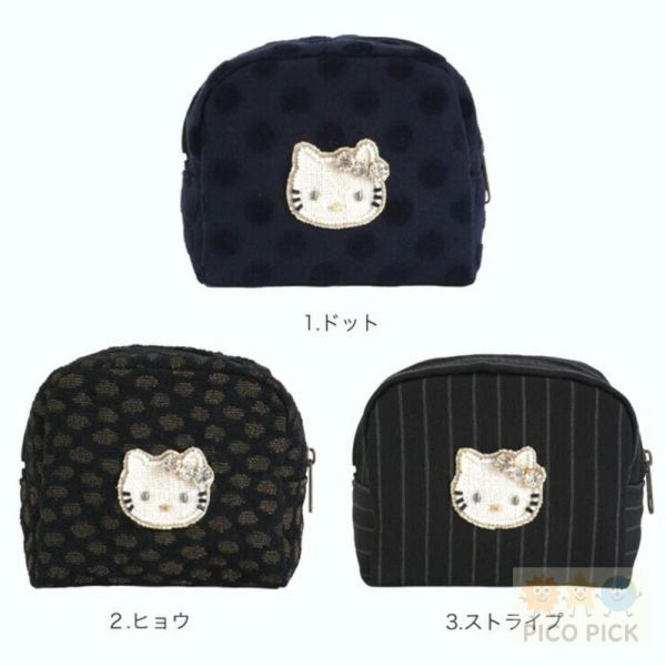 日本直送｜Hello Kitty × MAYGLOBE 聯名手工刺繡化妝包 