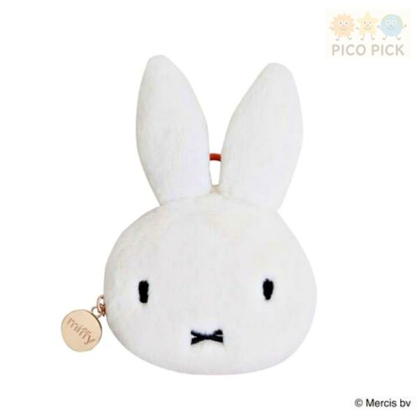 日本正版 Miffy米飛兔 立體造型零錢包｜絨毛拉鍊收納包｜附吊環 